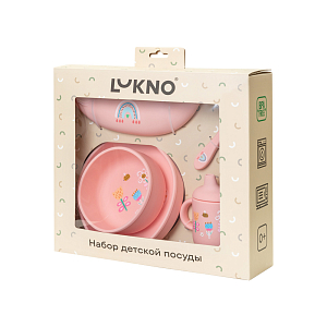 Набор силиконовой посуды LUKNO, розовый